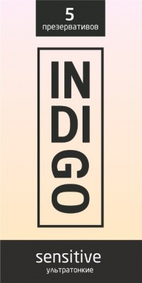 ПРЕЗЕРВАТИВЫ INDIGO SENSITIVE № 5 (УЛЬТРАТОНКИЕ), 5 штук, цена за уп