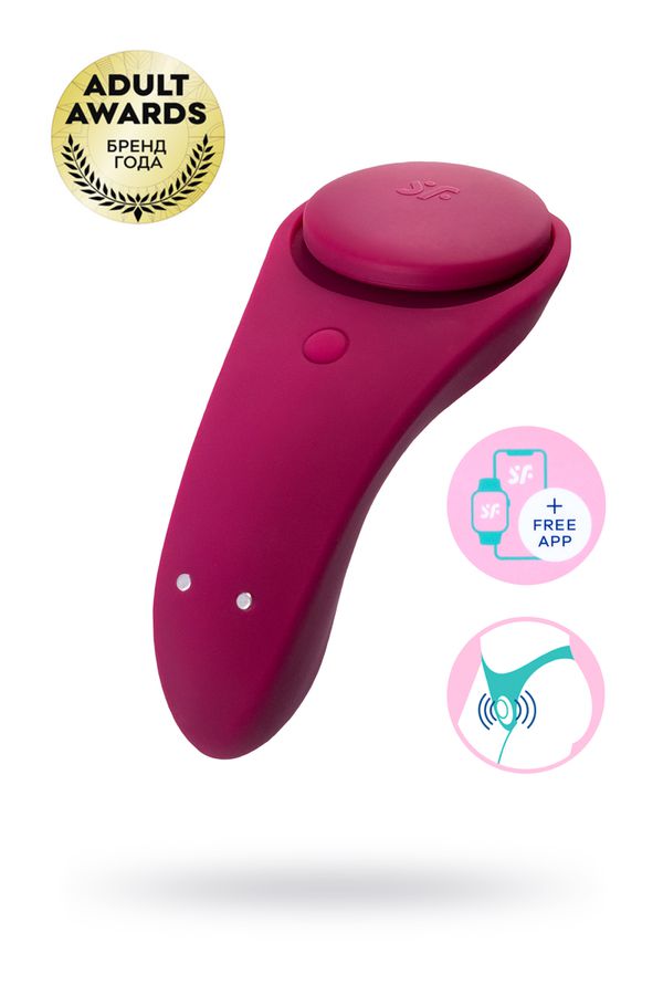 Вибромассажер Satisfyer Sexy Secret, Силикон, Красный, 8,5 см J2018-98