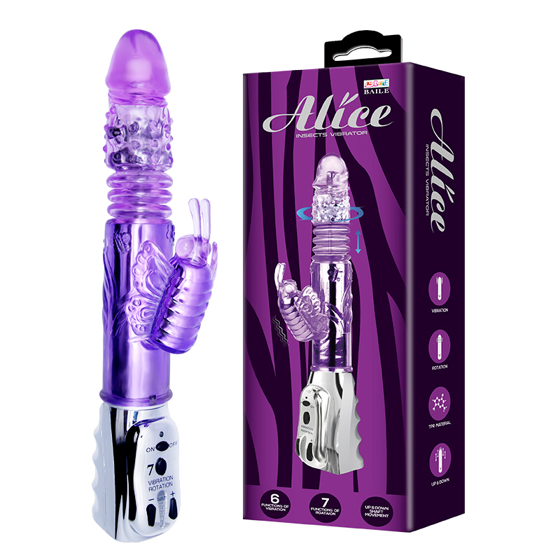 -Вибратор Alice BI-029533RSY