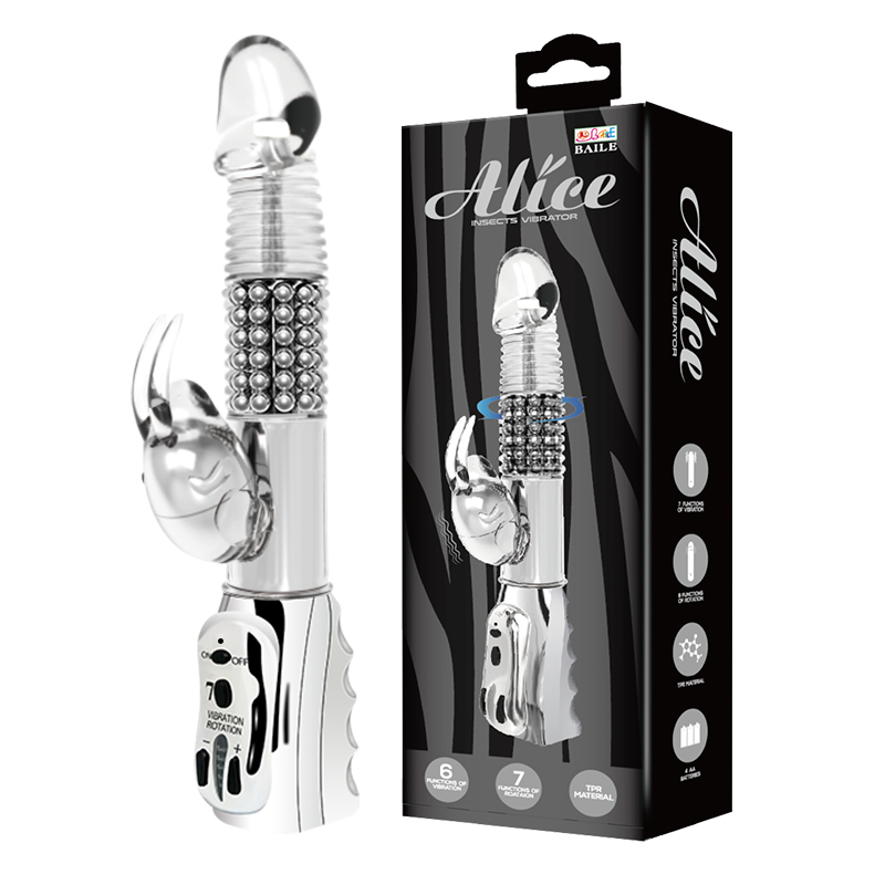 -Вибратор Alice BI-033785SY