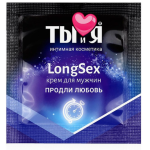 LongseX M1 пролонгатор серии