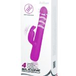 Вибратор с вращением Pretty Love Julian BI-014640