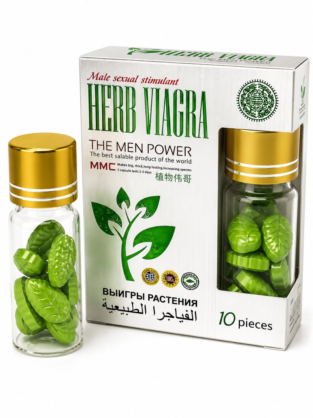 Таблетки HERB VIAGRA