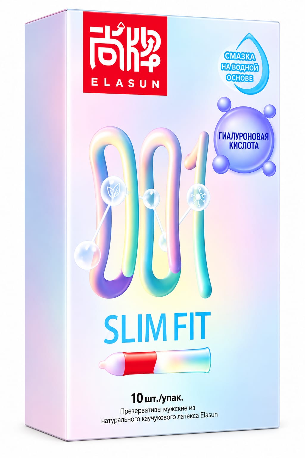 Презервативы ELASUN, ультратонкие, 001 10 шт цена за 1шт