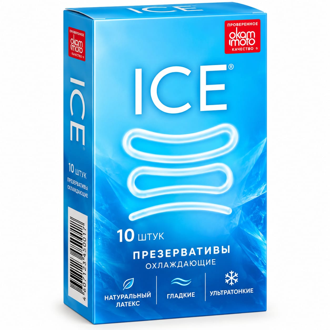 Презервативы Elasun Ice001 (10 шт упк) цена за 1 шт