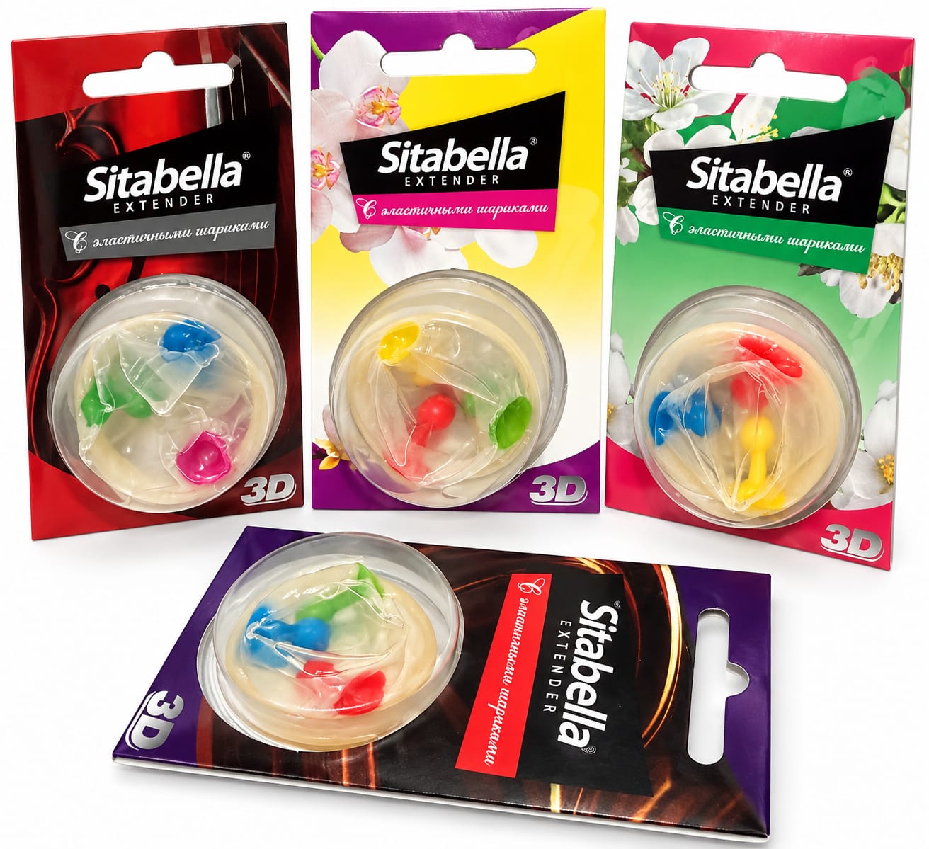 Sitabella exteder с эластичными шариками