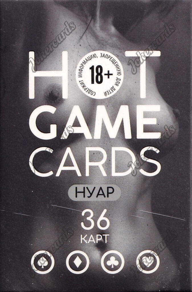 Игральные карты Hot game cards Роли, 36 карт арт 7354588
